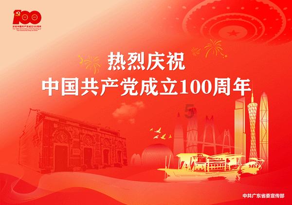 进入节日老年人易发急性青光眼,怎么办?,开启知识星球平台的独特之旅!