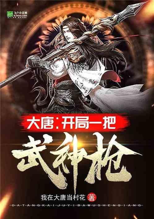 如果给你重新选择的机会你会选择什么样的专业？
